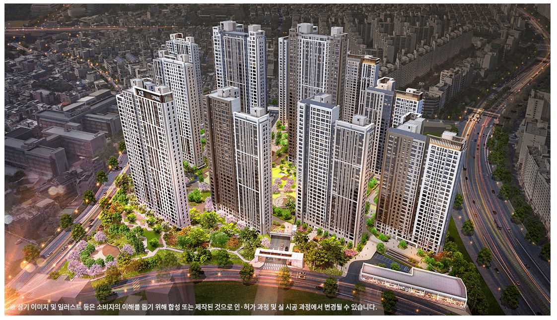 둔산 자이 아이파크 숭어리샘