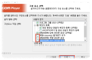 풍부한 자막 자료실 기능 안내
