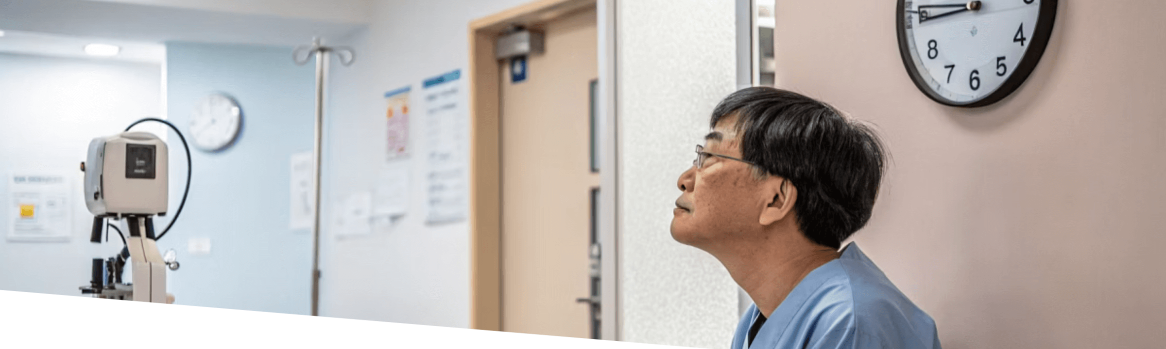 검사 소요 시간