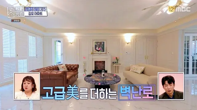 구해줘홈즈 서울 신촌역 30분 내외 전세 2억 1인가구 닥투룸이어 베산임수향 하우스 뷰가빵빵한집 이태원 옵션하나할래요 나는 방하나로 충분해 베이킹받는 집 김포 프렌치아파트 매물