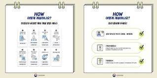 연금저축 세액공제