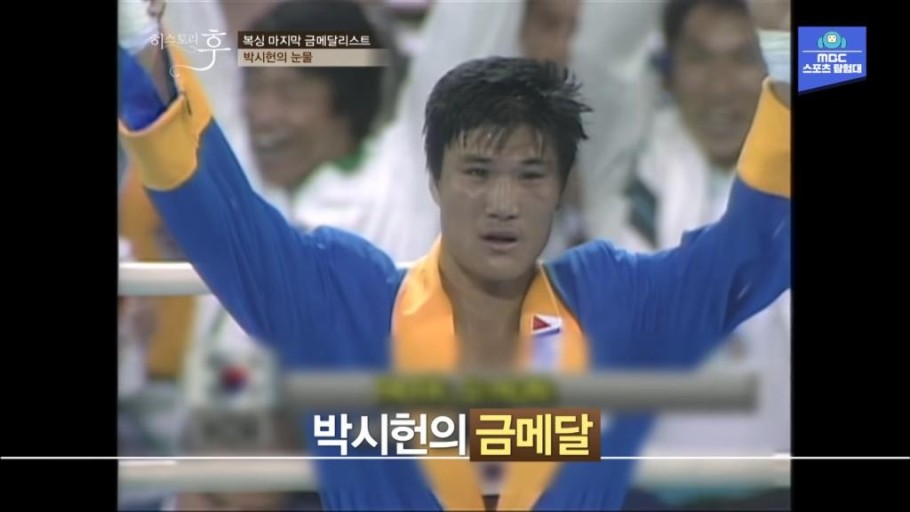 영화 서치2 카운트