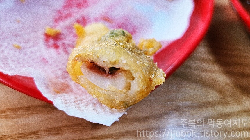 와글이와뽀글이-오징어튀김