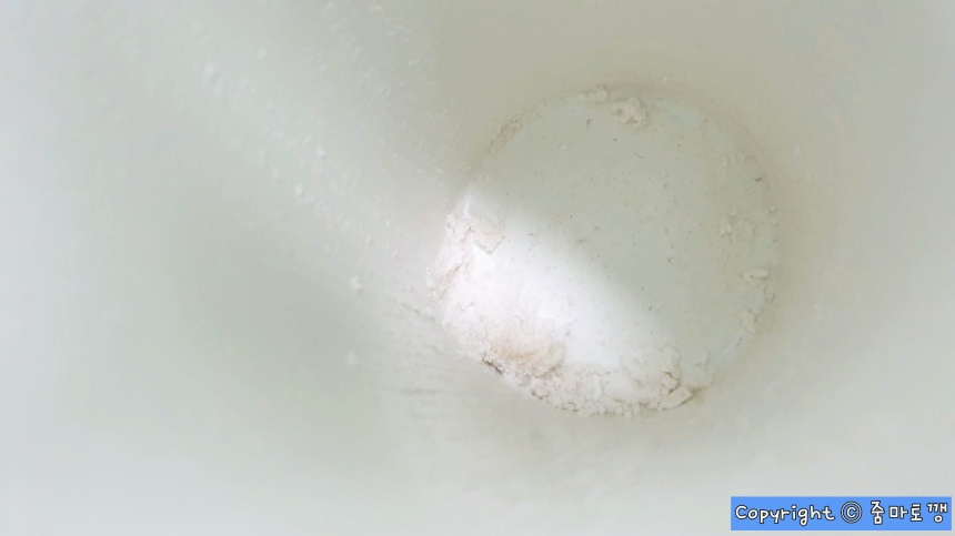 베이킹소다-마찰력