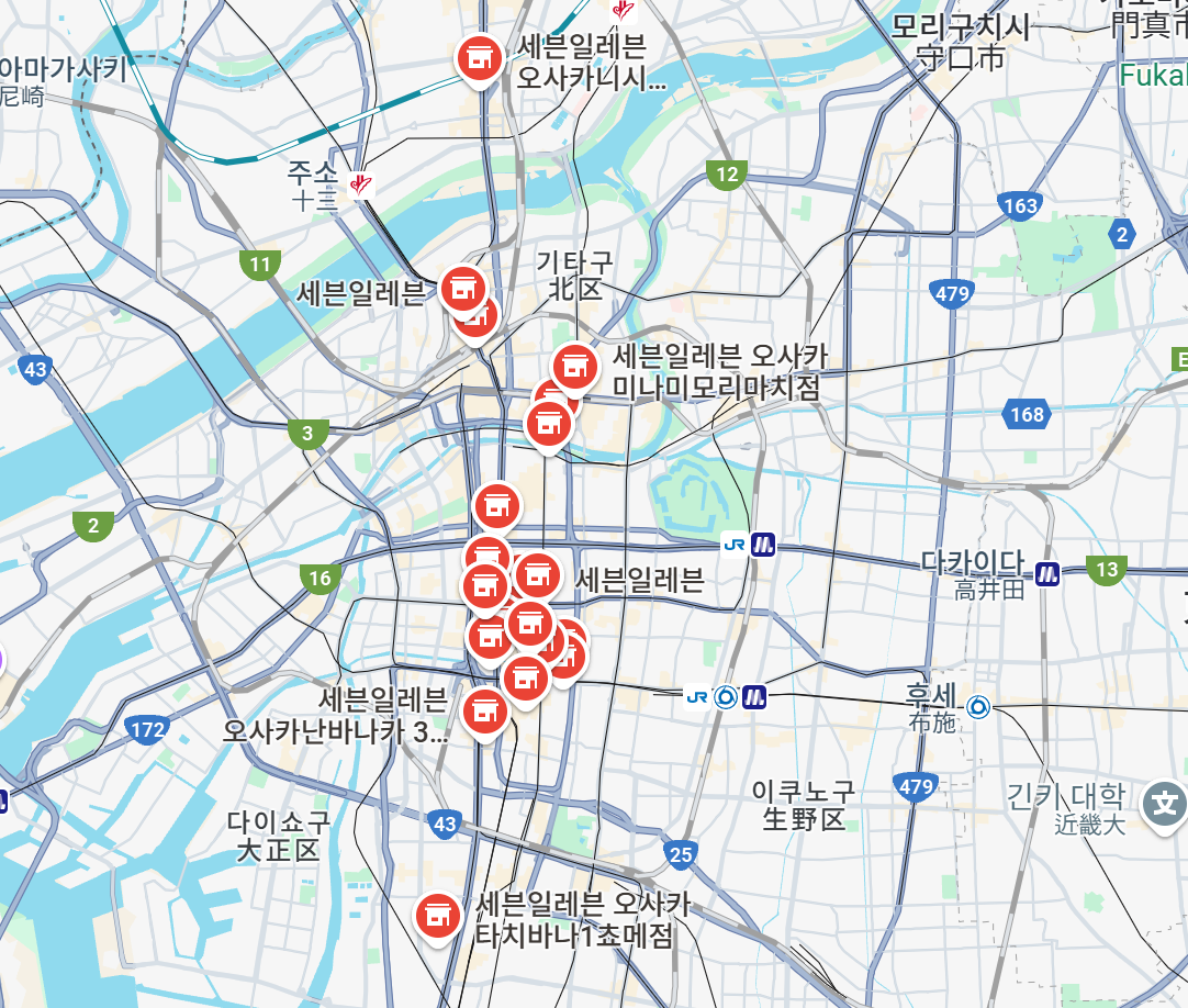 엔화 atm