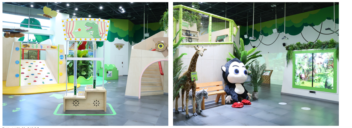 2Zone 과거와 현재의 자연 이해하기
전망대 2층과 전망대 뒤편에는 멸종위기종인 보노보를 포함하여 현재 자연에서 볼 수 있는 다양한 동식물을 접할 수 있도록 구성되어 있으며, 공룡미로와 공룡 대 탐험 공간을 통해서는 과거 멸종된 공룡들을 통해 과거에 살았던 동물에도 관심을 갖도록 한다.