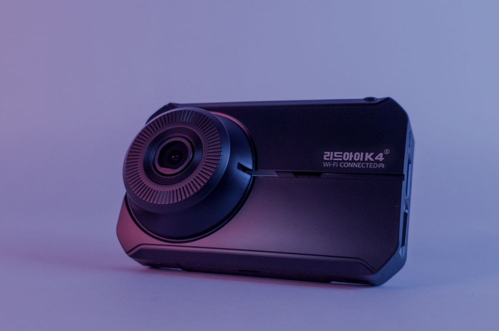 리드아이 블랙박스