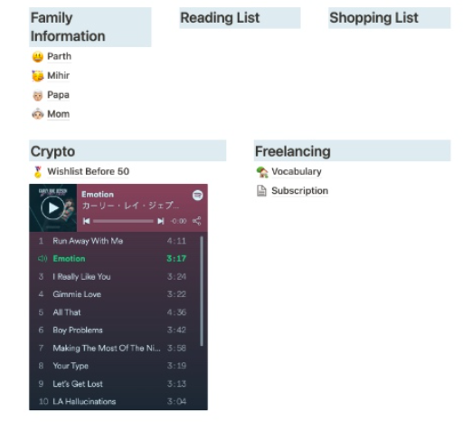 노션-스포티파이-위젯