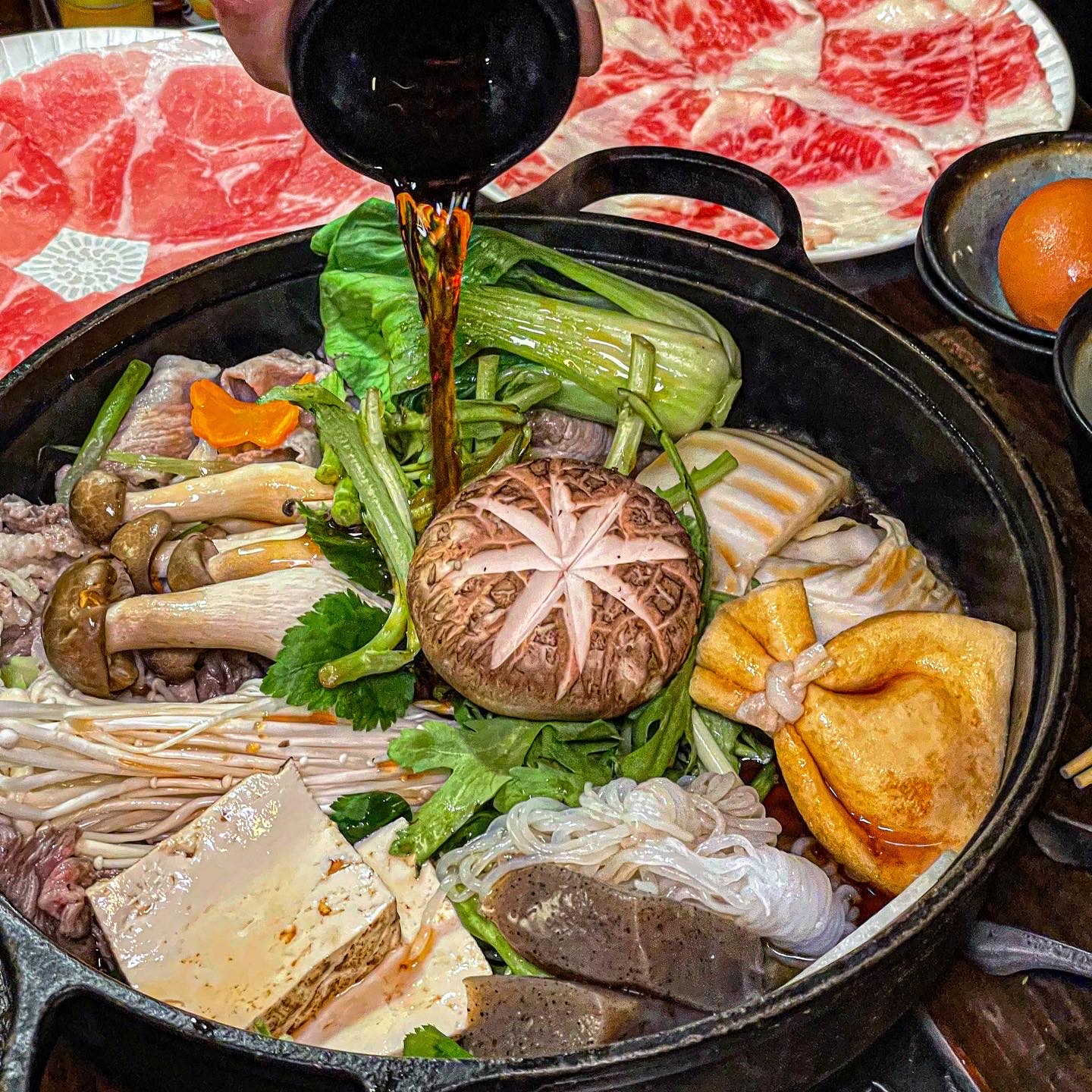 구쯔구쯔