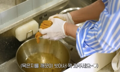 묵은지 김치볶음 재료