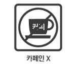 복약정보