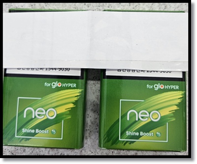 글로 하이퍼(glo Hyper) 전용 네오(Neo) 스틱: '부스트' 시리즈(부스트 샤인부스트 퍼플부스트 트로피칼부스트)의 제품별 특성 분석