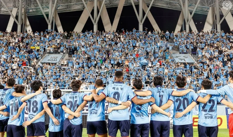 FC바르셀로나 아시아투어 티켓