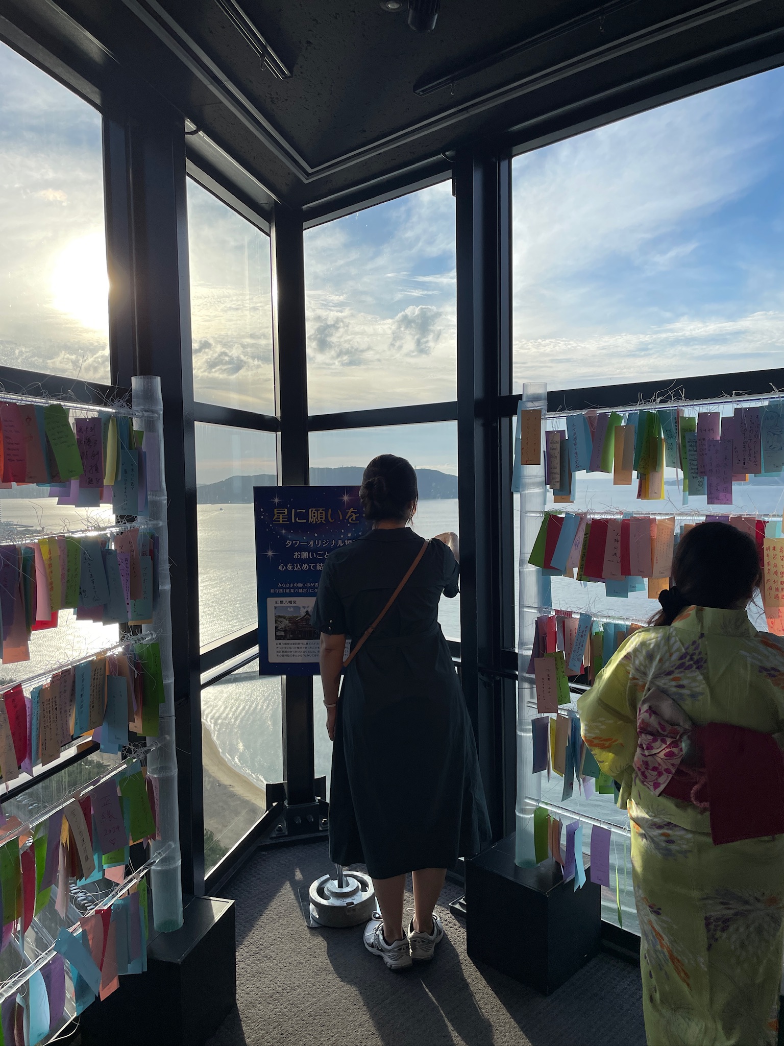 후쿠오카 타워 전망대 모서리