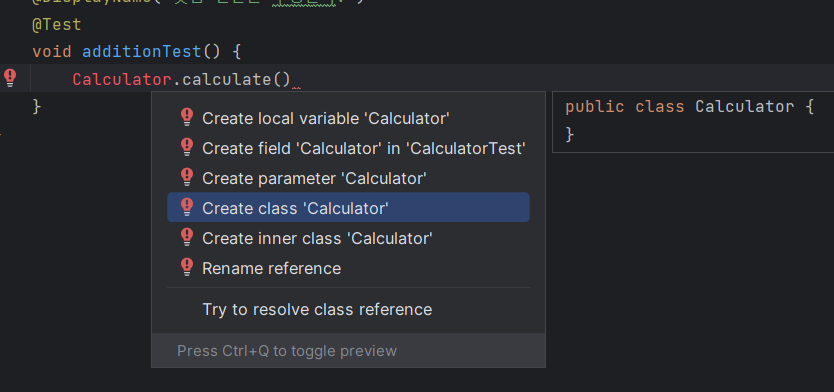 코드를 작성하다가 객체를 생성하는 방법