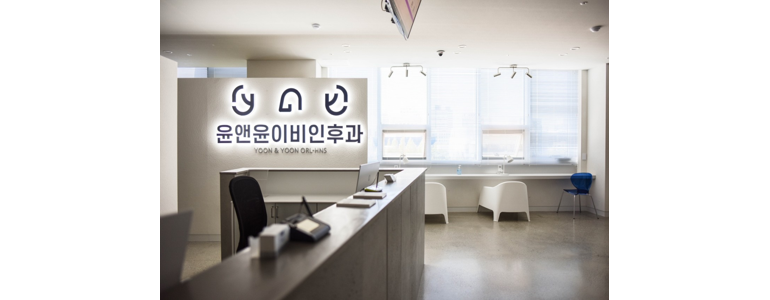 대전 서구 이비인후과