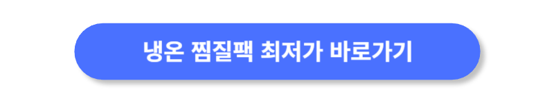 버튼