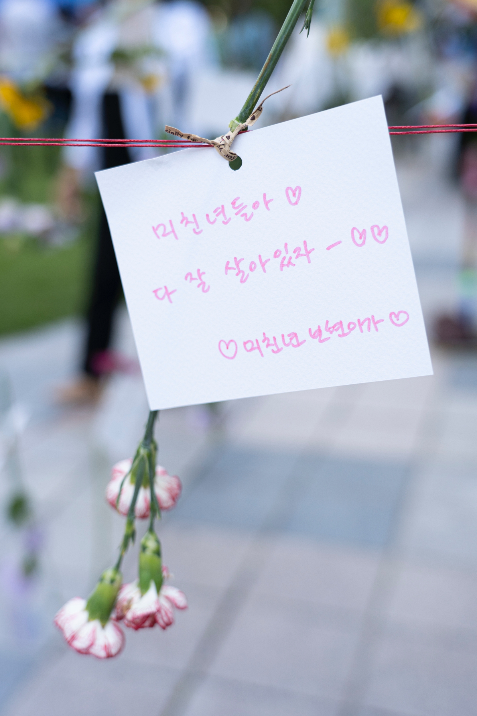 미친년들아 ♡
다 잘 살아있자 - ♡♡
♡ 미친년 보현이가 ♡