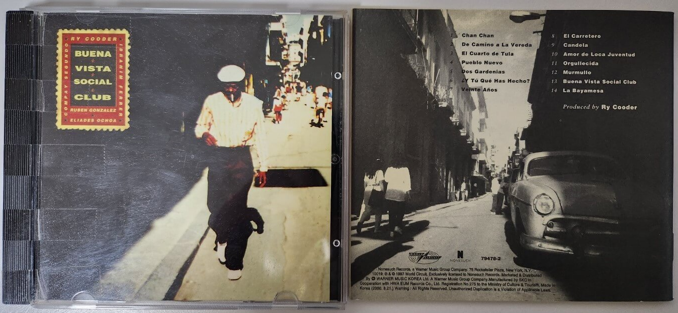 부에나비스타소셜클럽(Buena Vista Social Club)