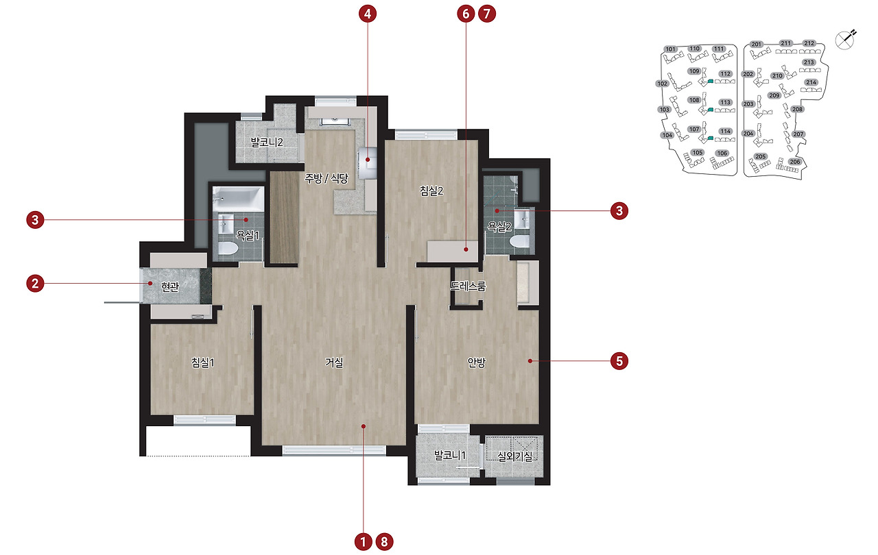 힐스테이트 메디알레 - 74C1 평면도