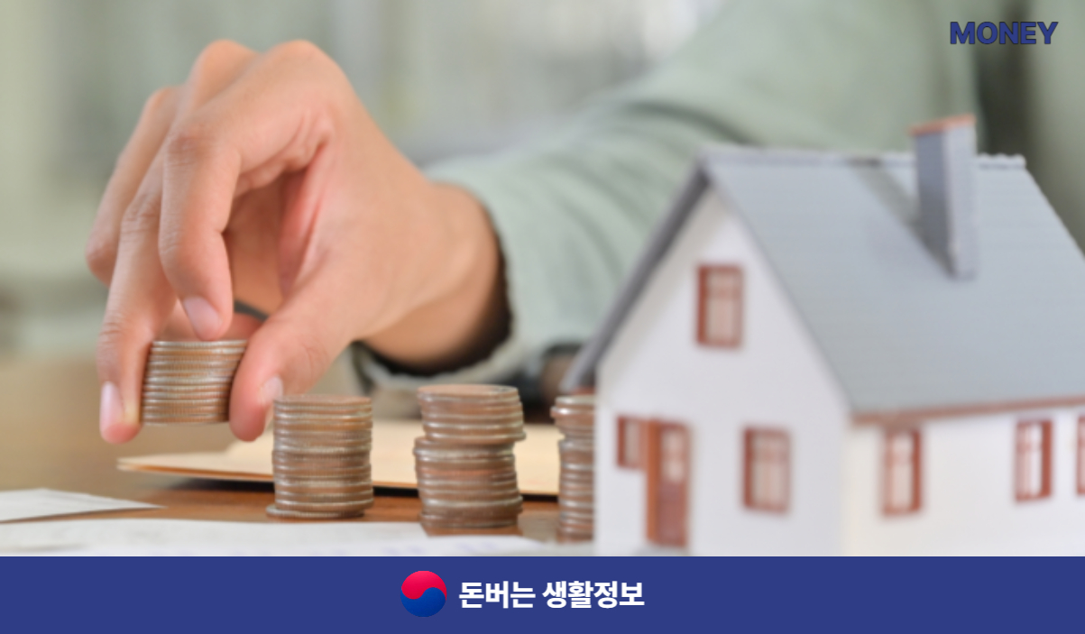 산후도우미 정부지원 신청