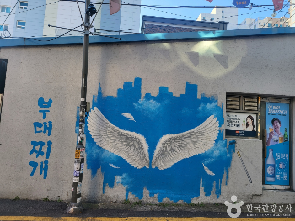 의정부 가볼만한곳 베스트 10