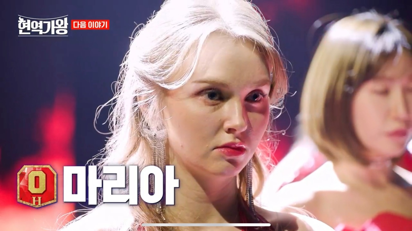 현역가왕 문자투표 0번