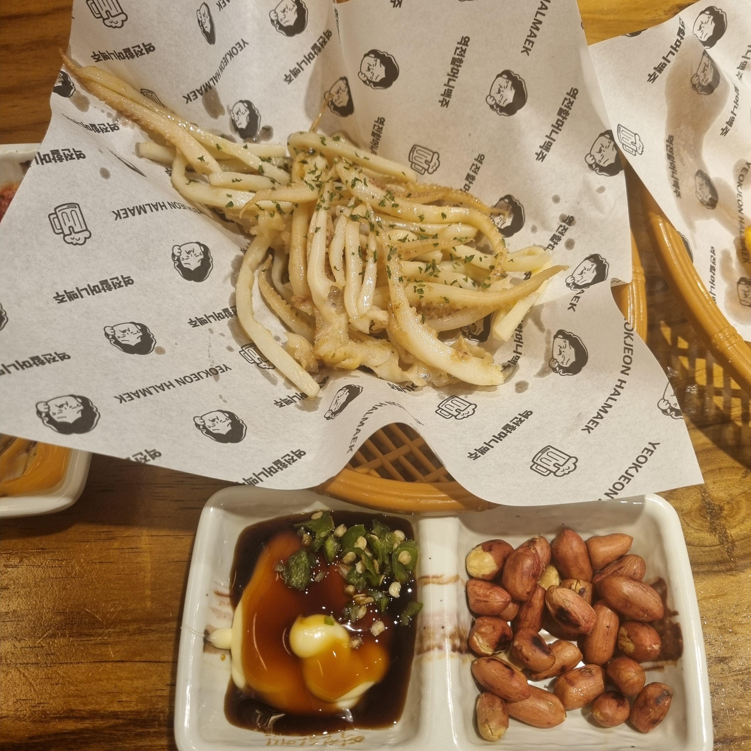 버터구이오징어