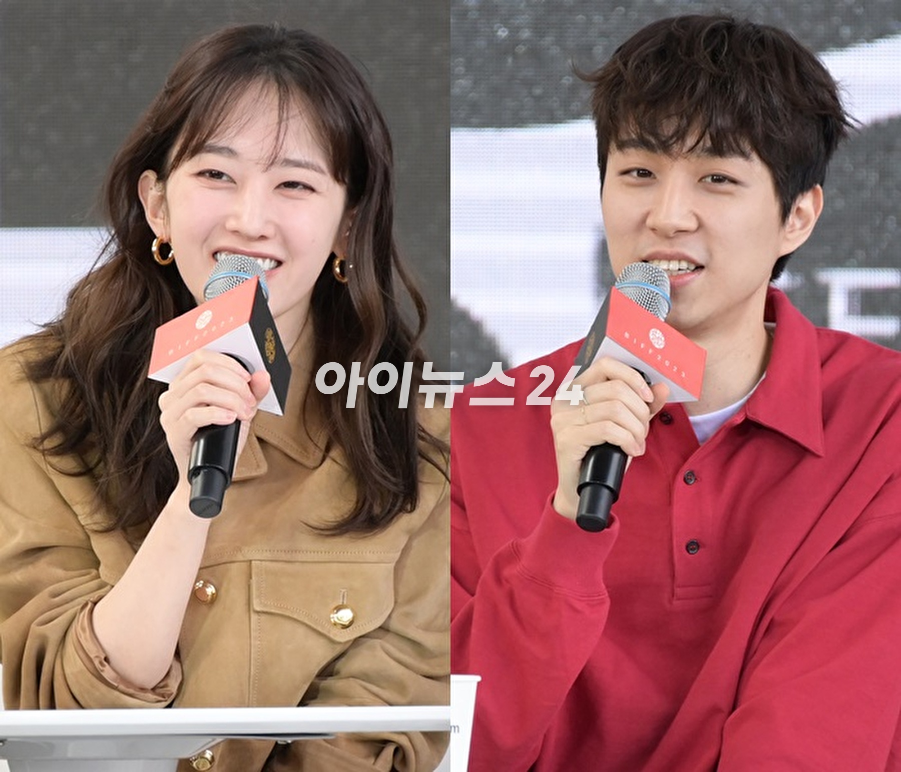 연인 사이인 배우 전종서와 이충현 감독이 부산국제영화제 오픈토크에 참석해 대화를 나누고 있다. [사진=조이뉴스24 DB]