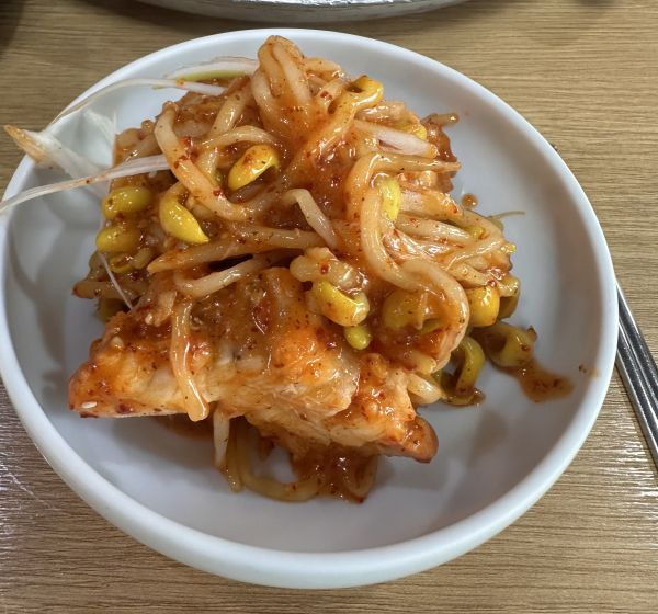 코끼리아구찜