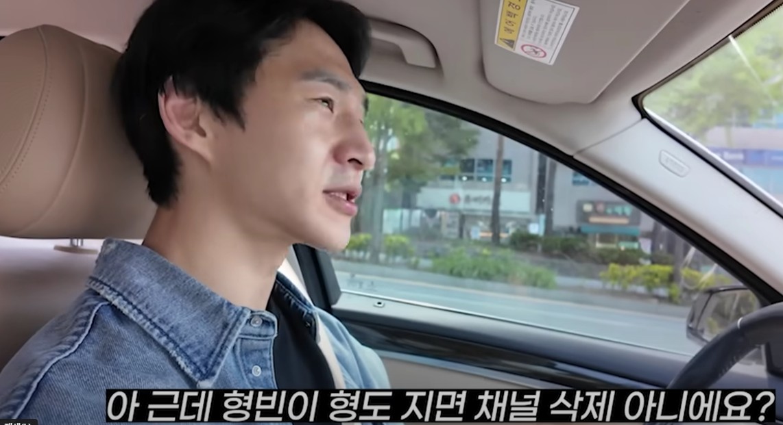 윤형빈vs밴쯔 출처: 유튜브 ROAD FIGHTING CHAMPIONSHIP 