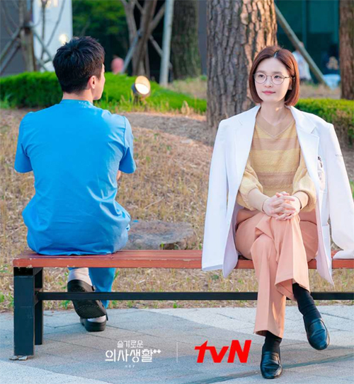 슬기로운 의사생활 시즌2