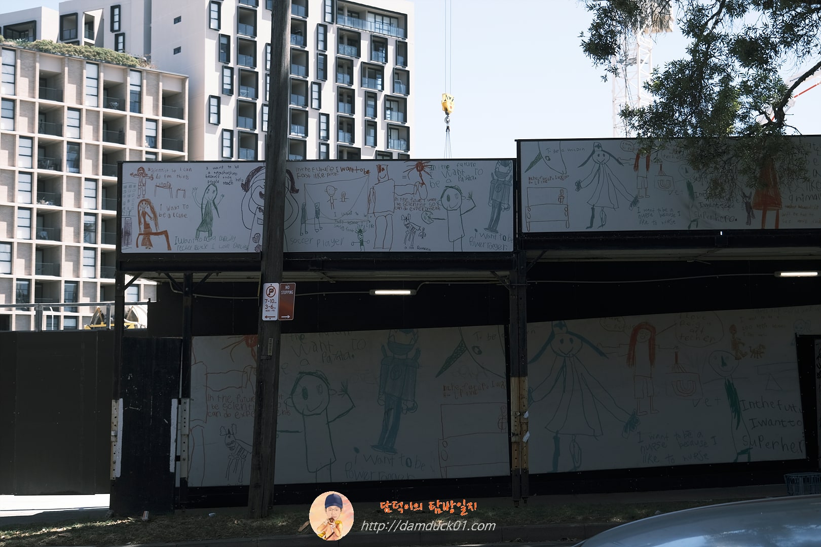 sydney street photography