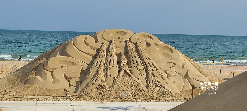 해운대 모래축제 2022