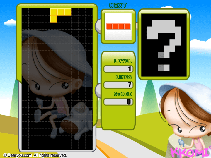 테트리스-디어유-플래시게임-시작-화면