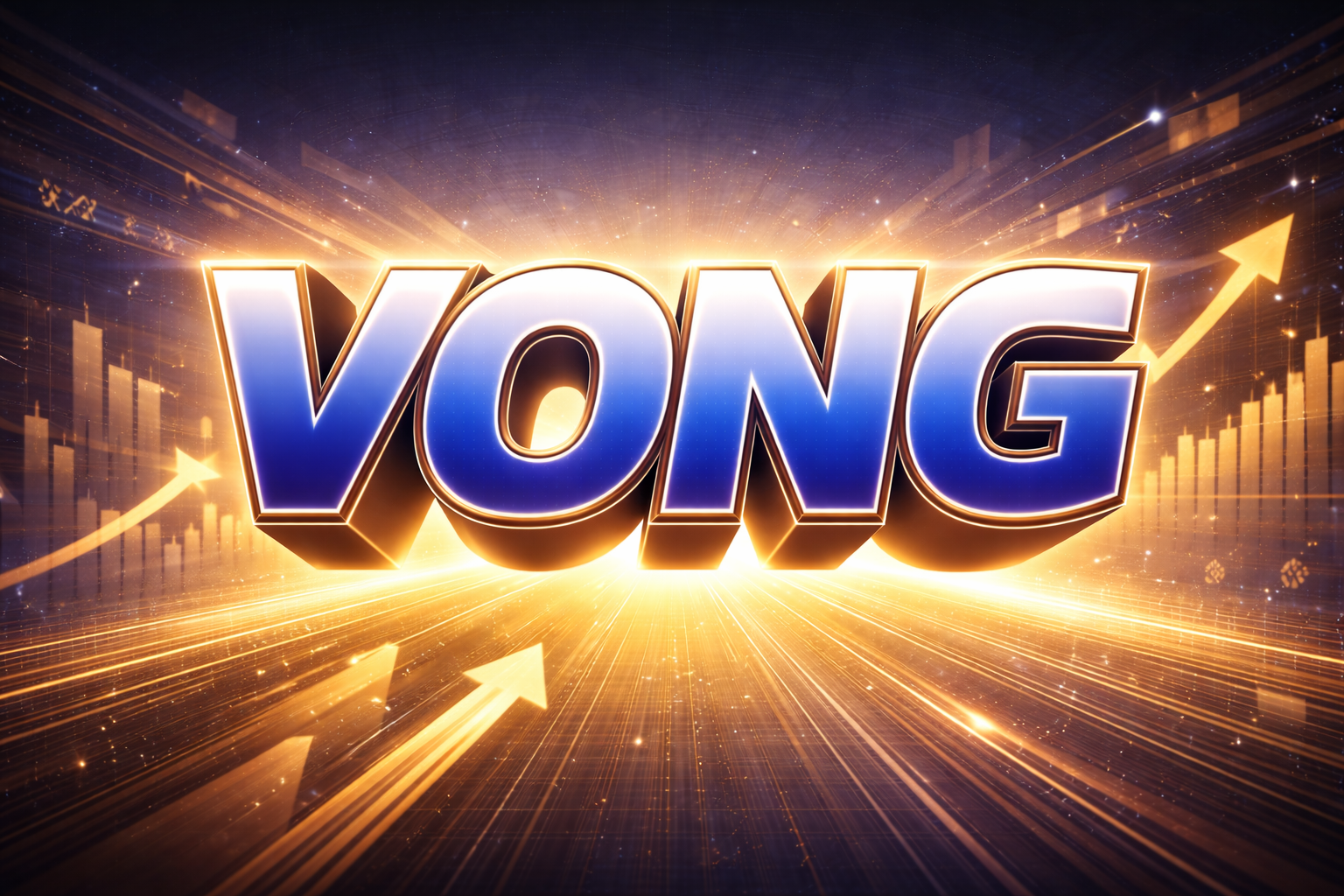 VONG ETF 한눈에 보기: 구성·전략·리스크 분석