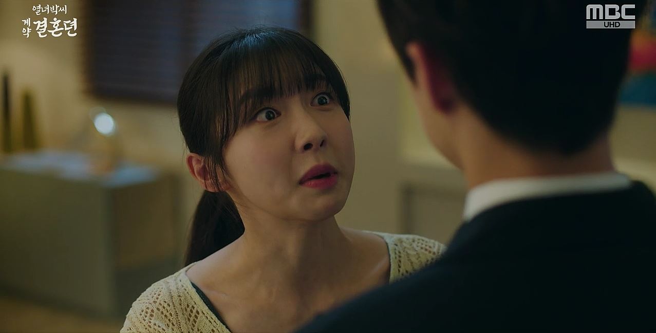 열녀박씨계약결혼뎐_9회
