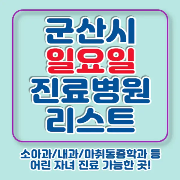 포스팅-썸네일