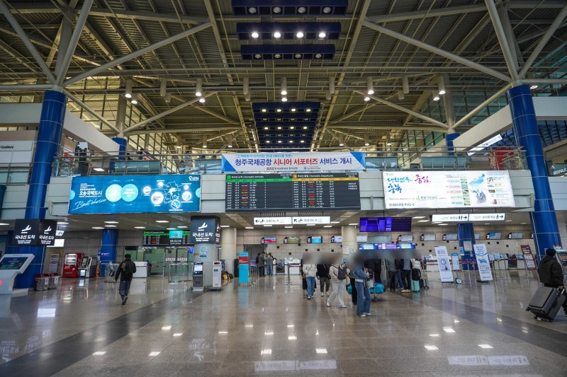 청주공항 실내사진 2
