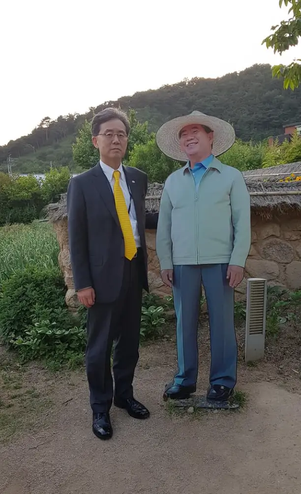 김현종