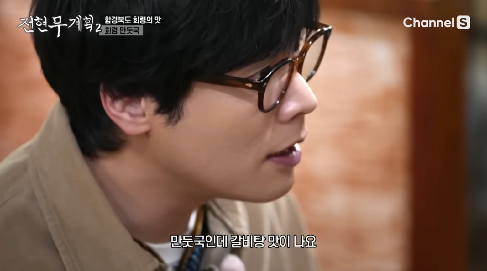 최다니엘