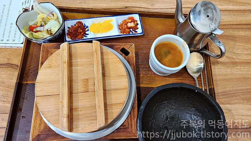 담솥-가지솥밥-세트