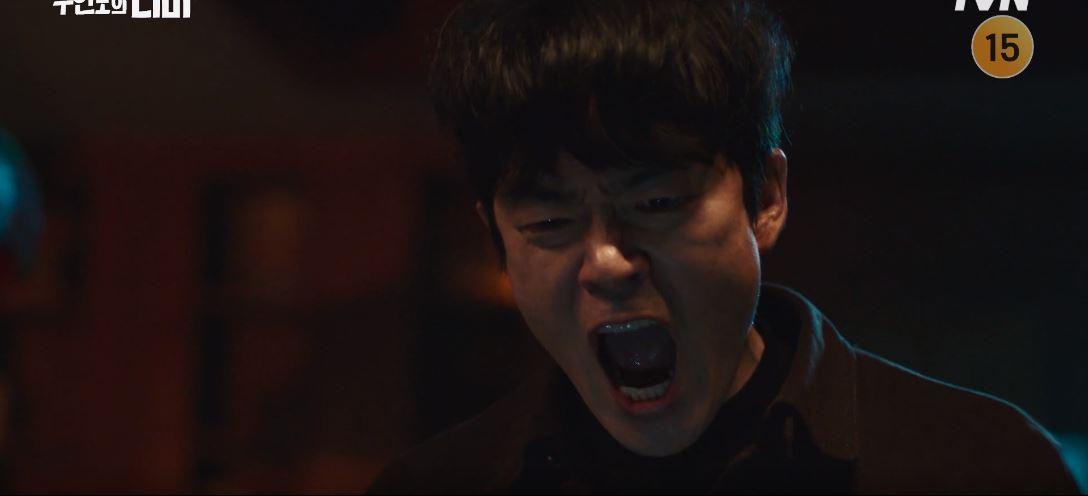 무인도의디바_6회