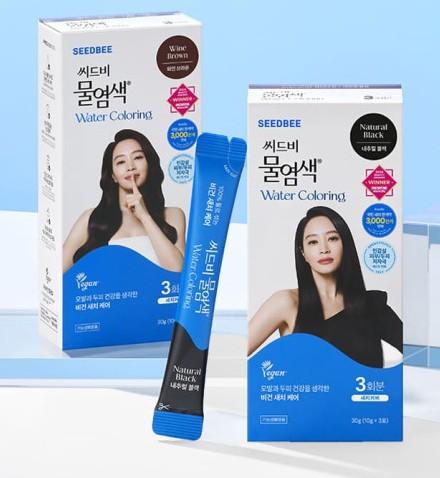 씨드비 물염색 염색약 추천