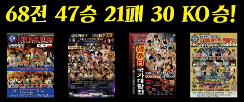 용인 유명한 점집