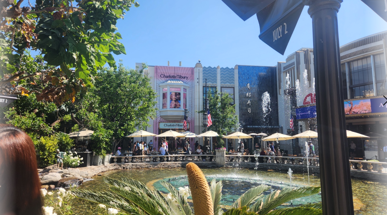 그로브 분수대 이미지