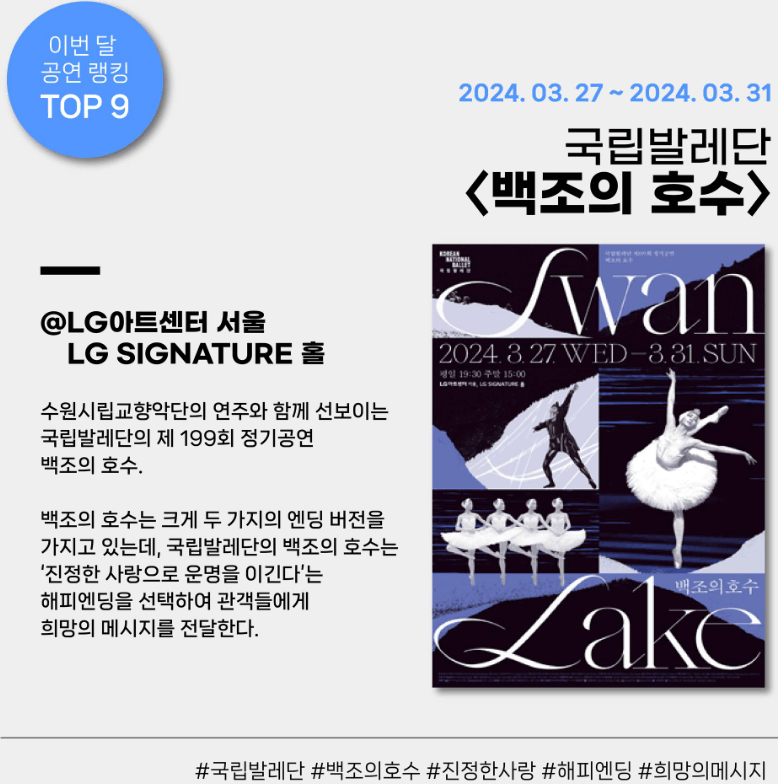 서울청년문화패스 신청방법 사용처