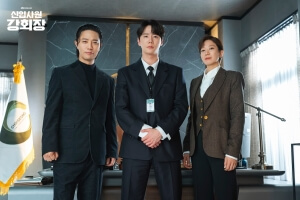 JTBC 신입사원 강회장 공식 홈페이지 자료 42