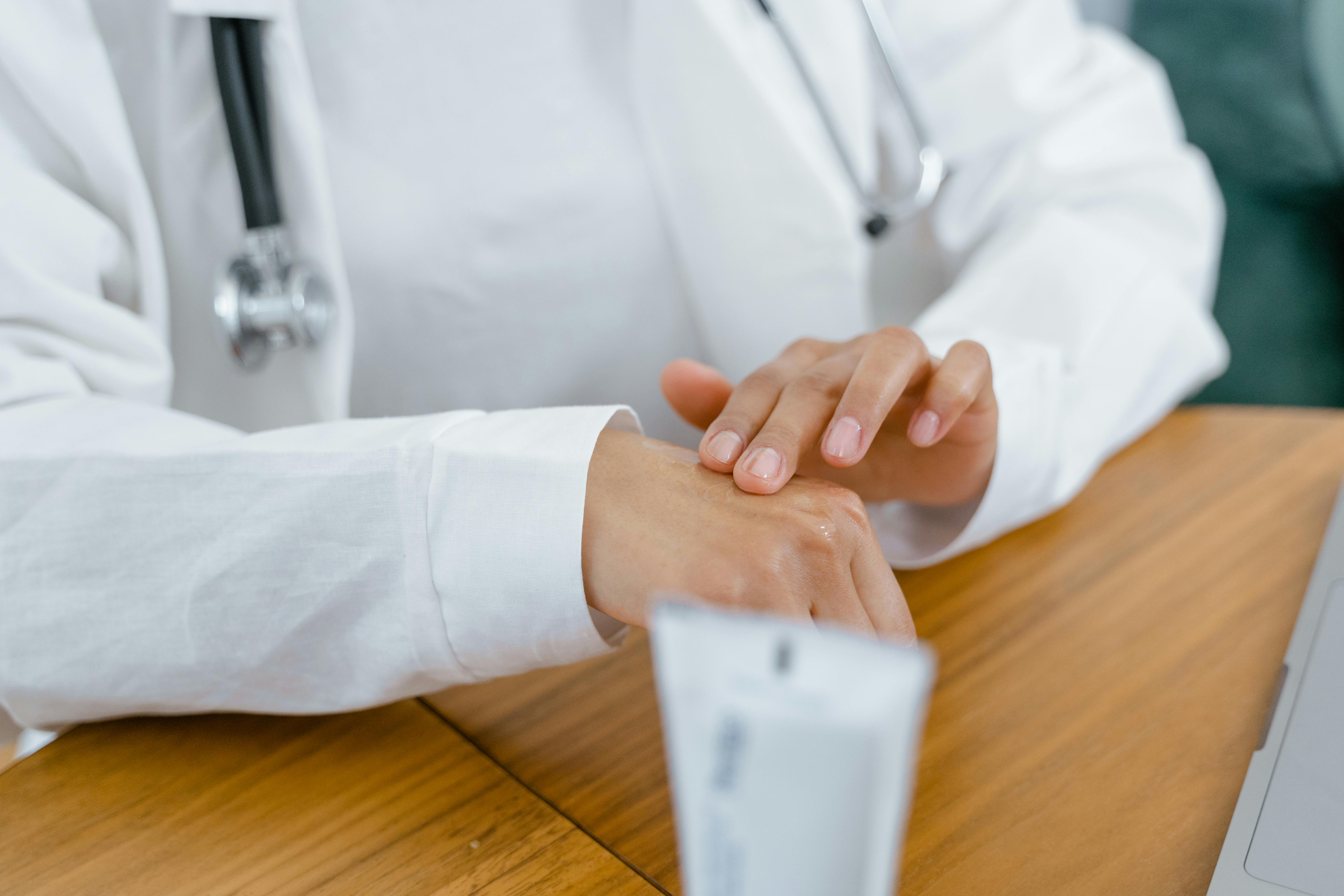 의료비 본인부담 상한제