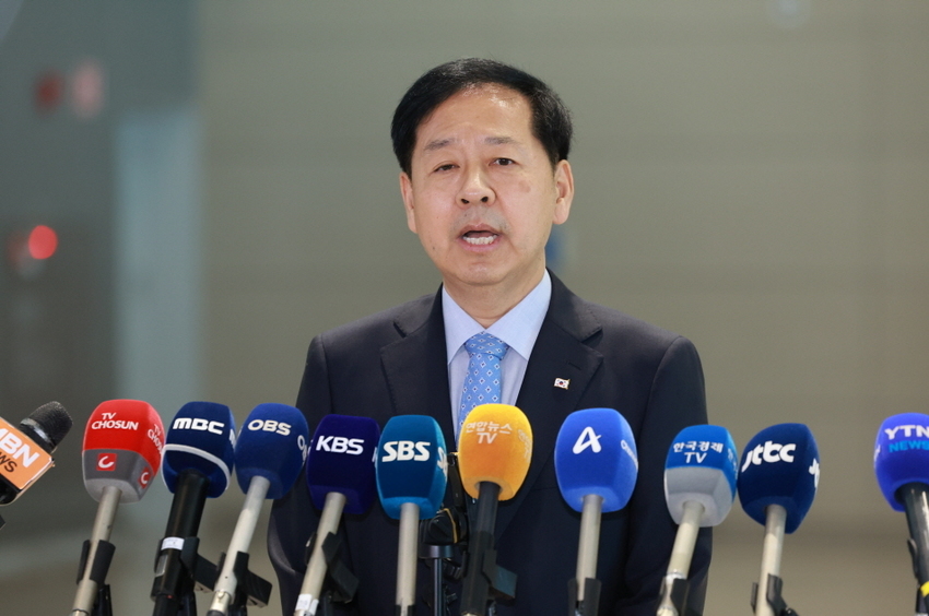 한국 미국 상호관세 협의 핵심 마스가 프로젝트